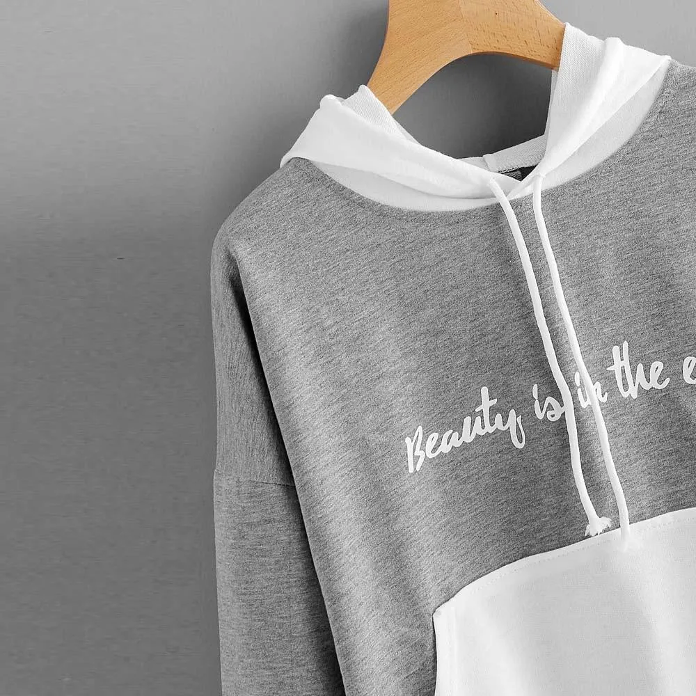 Beauty Is In the Eye Hoodie