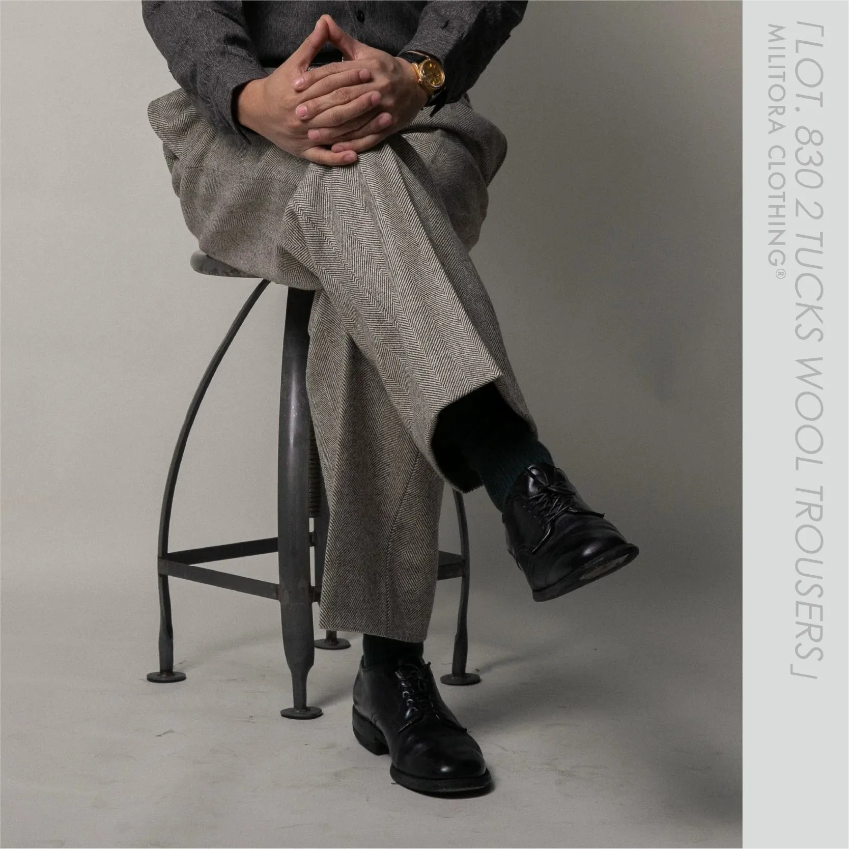 Herringbone Trousers