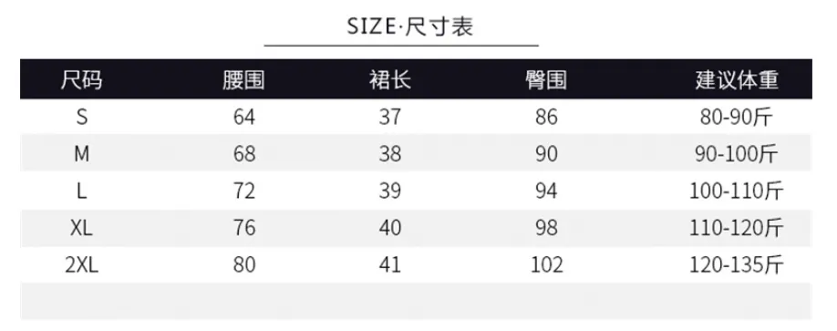 Pleated Short Plus Size Women High Waist A-Line Student Anti-Exposed Chequered Mid-Length Skirt